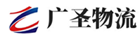 厦门到新邵县物流公司